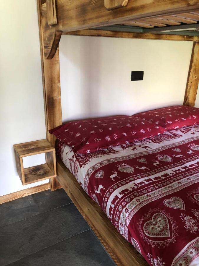 Holiday home Poira Mello